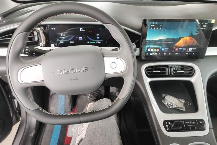 Used Geely Galaxy Geome 2026 Model 310km Youth Edition Center Console