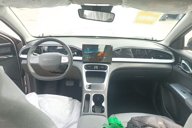 Used Geely Galaxy Geome 2026 Model 310km Youth Edition Center Console
