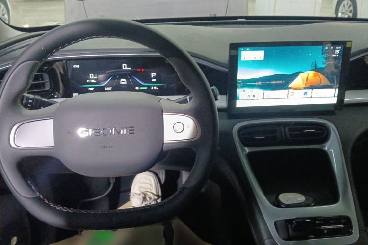 Used Geely Galaxy Geome 2026 Model 310km Youth Edition Center Console