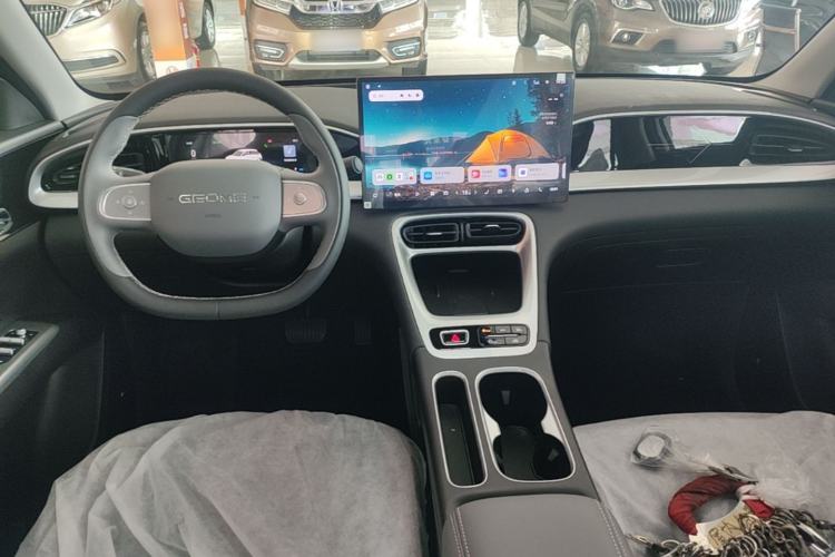 Used Geely Galaxy Geome 2026 Model STAR Limited Edition Center Console