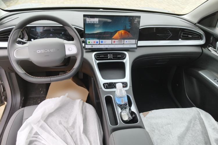 Used Geely Galaxy Geome 2026 Model 410km Freedom Edition Center Console