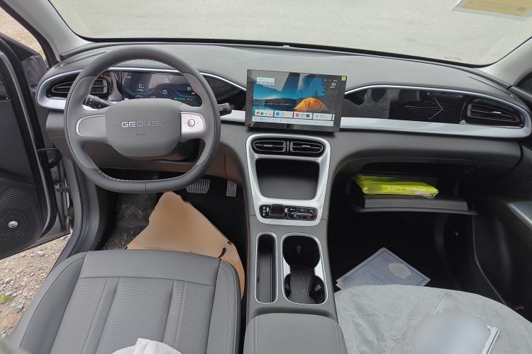 Used Geely Galaxy Geome 2026 Model 310km Youth Edition Center Console