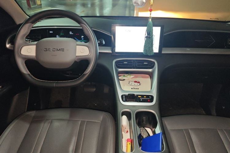 Used Geely Galaxy Geome 2026 Model 310km Youth Edition Center Console