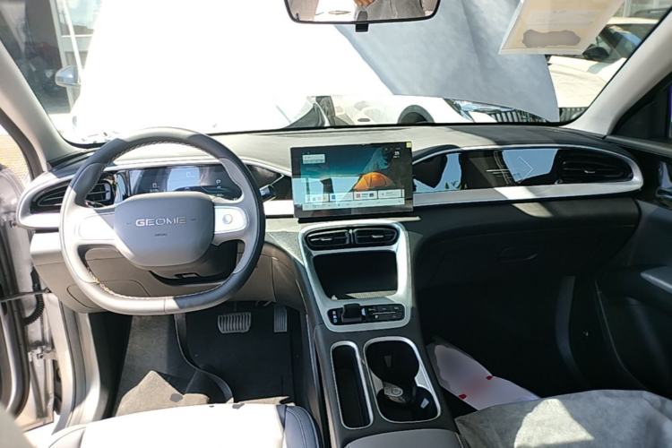 Used Geely Galaxy Geome 2026 Model 310km Youth Edition Center Console