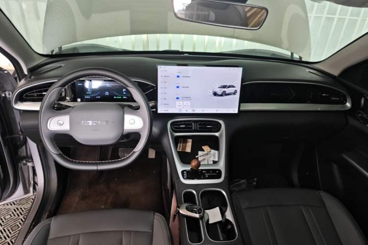 Used Geely Galaxy Geome 2026 Model 310km Dream Edition Center Console