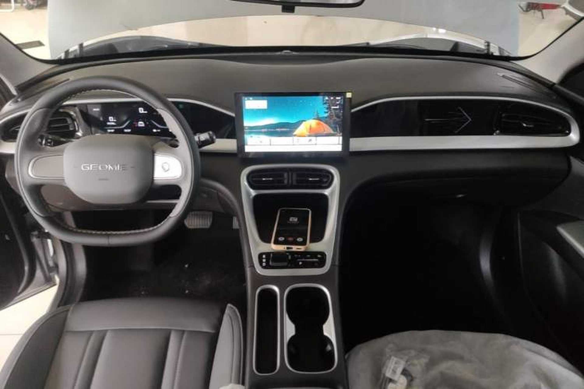 Used Geely Galaxy Geome 2026 Model 310km Youth Edition Center Console