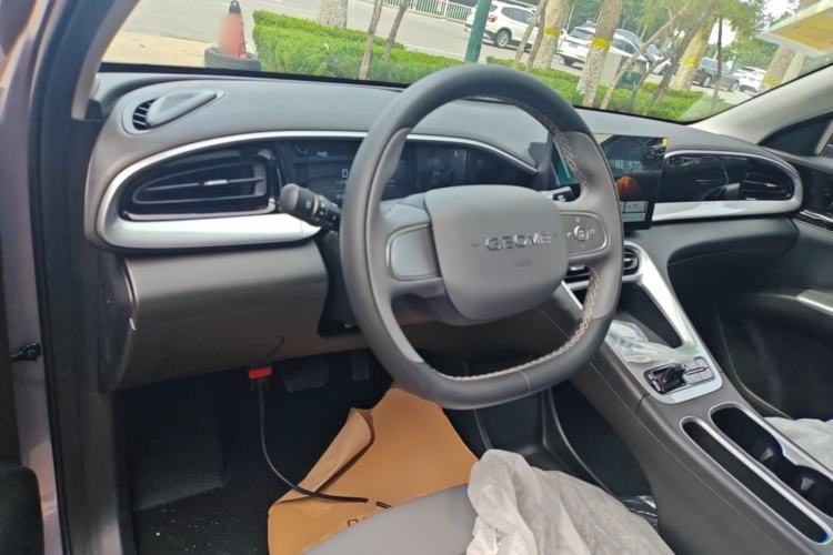 Used Geely Galaxy Geome 2026 Model 310km Youth Edition Center Console