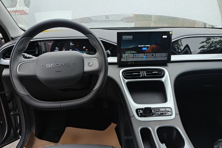 Used Geely Galaxy Geome 2026 Model 310km Youth Edition Center Console