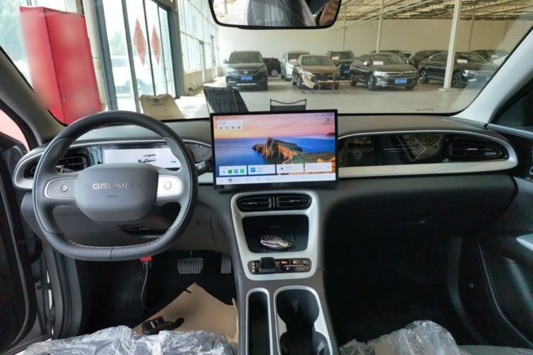 Used Geely Galaxy Geome 2026 Model 410km Exploration Edition Center Console