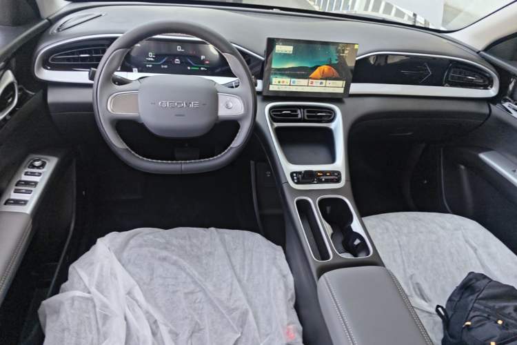 Used Geely Galaxy Geome 2026 Model 310km Youth Edition Center Console