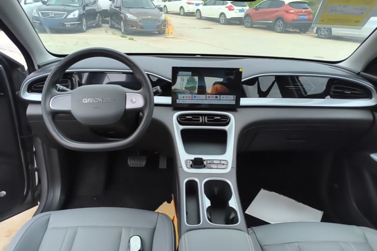 Used Geely Galaxy Geome 2026 Model 410km Carefree Edition Center Console