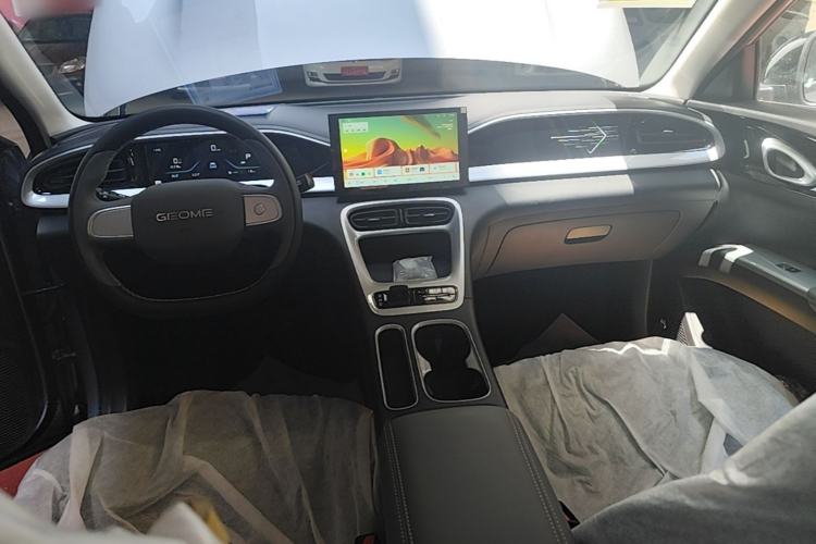 Used Geely Galaxy Geome 2026 Model 310km Youth Edition Center Console