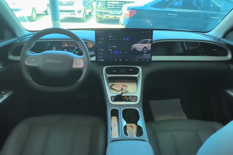 Used Geely Galaxy Geome 2026 Model 310km Dream Edition Center Console