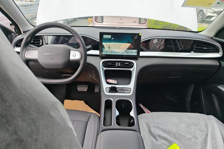 Used Geely Galaxy Geome 2026 Model 410km Carefree Edition Center Console