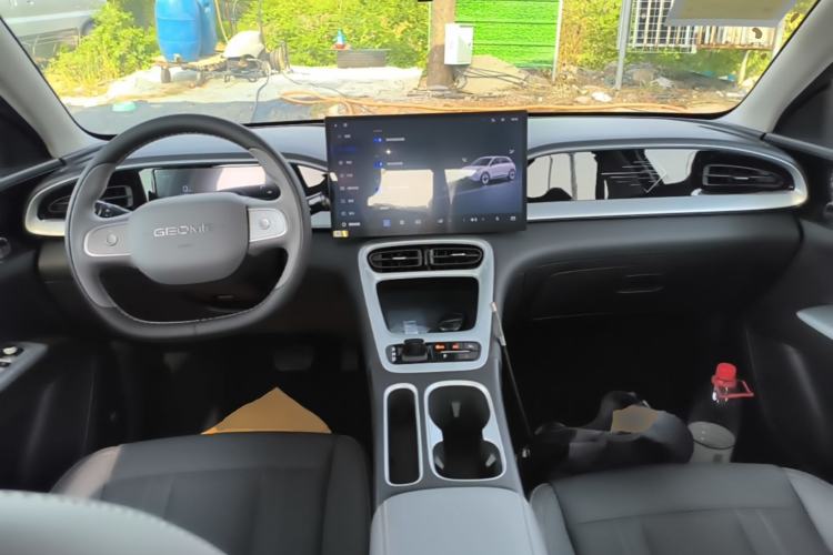 Used Geely Galaxy Geome 2026 Model 310km Dream Edition Center Console