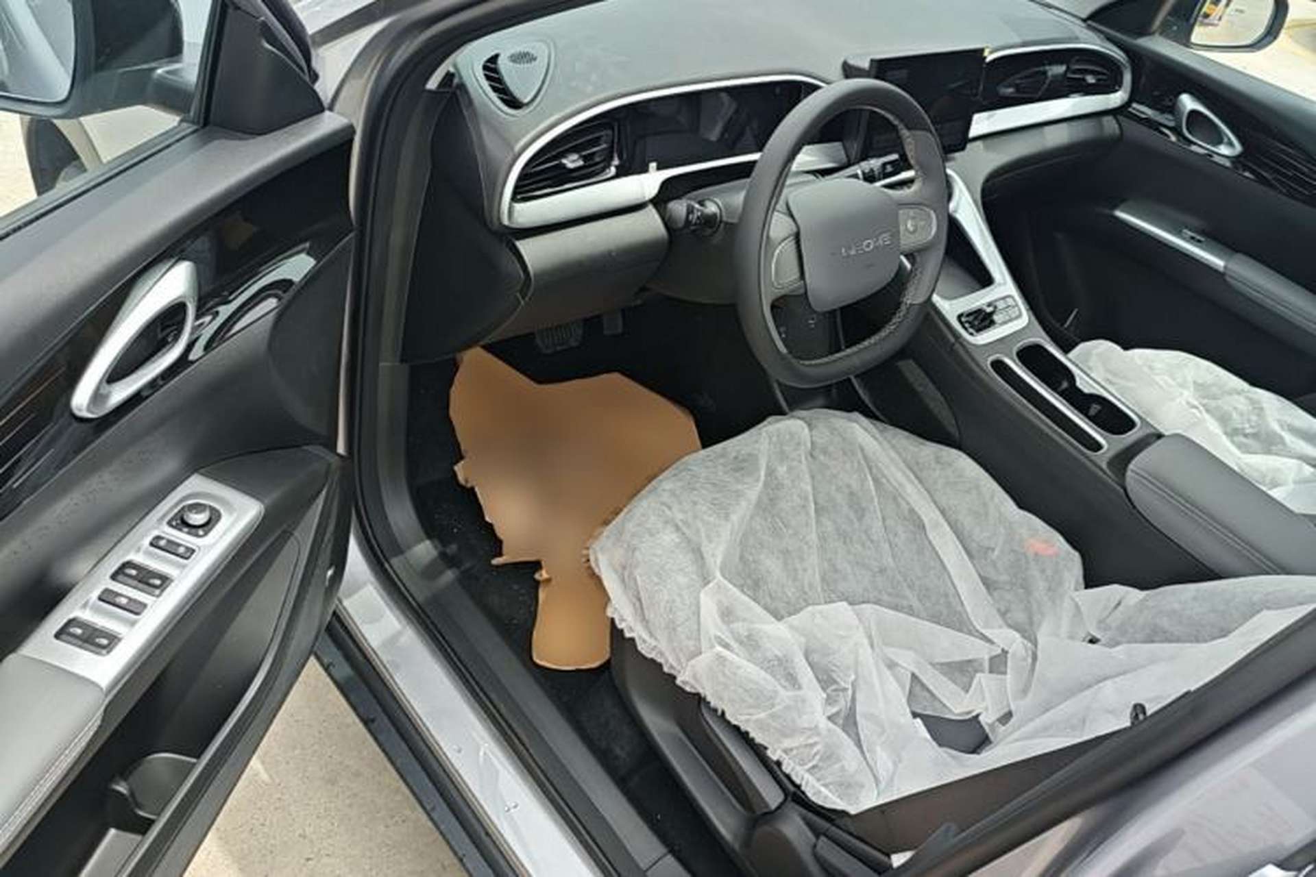 Used Geely Galaxy Geome 2026 Model 310km Youth Edition Driver Seat