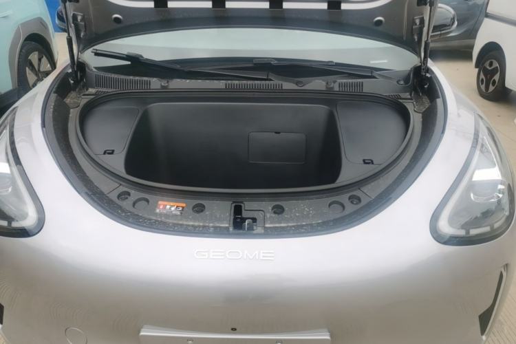 Used Geely Galaxy Geome 2026 Model 310km Dream Edition Engine Bay
