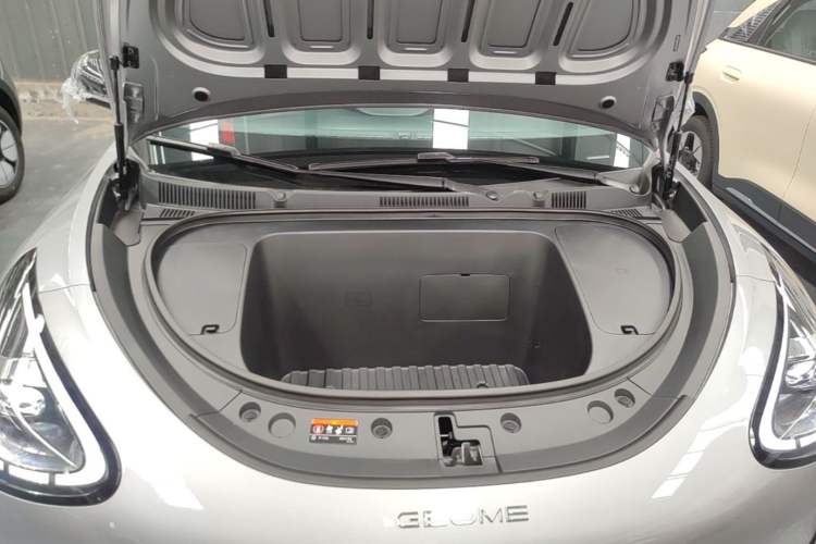 Used Geely Galaxy Geome 2026 Model 310km Dream Edition Engine Bay