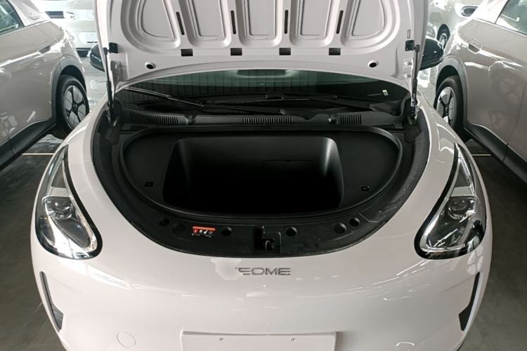 Used Geely Galaxy Geome 2026 Model 410km Carefree Edition Engine Bay