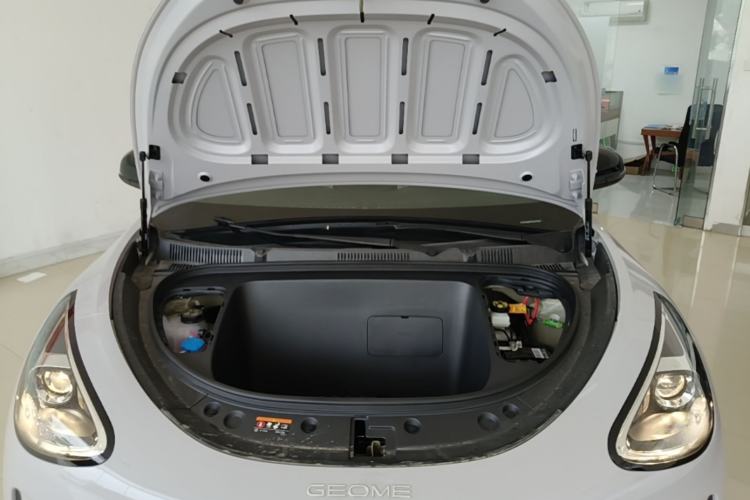 Used Geely Galaxy Geome 2026 Model 310km Youth Edition Engine Bay
