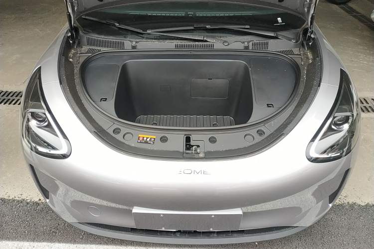 Used Geely Galaxy Geome 2026 Model 310km Youth Edition Engine Bay