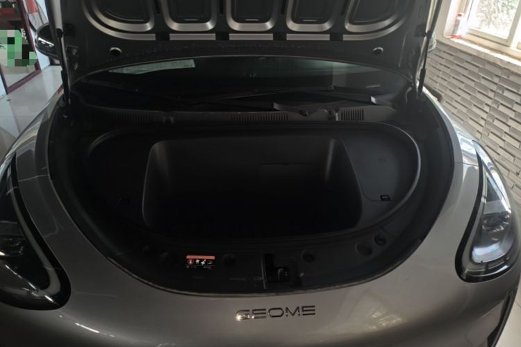 Used Geely Galaxy Geome 2026 Model 310km Dream Edition Engine Bay