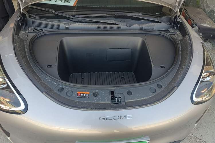 Used Geely Galaxy Geome 2026 Model 310km Youth Edition Engine Bay