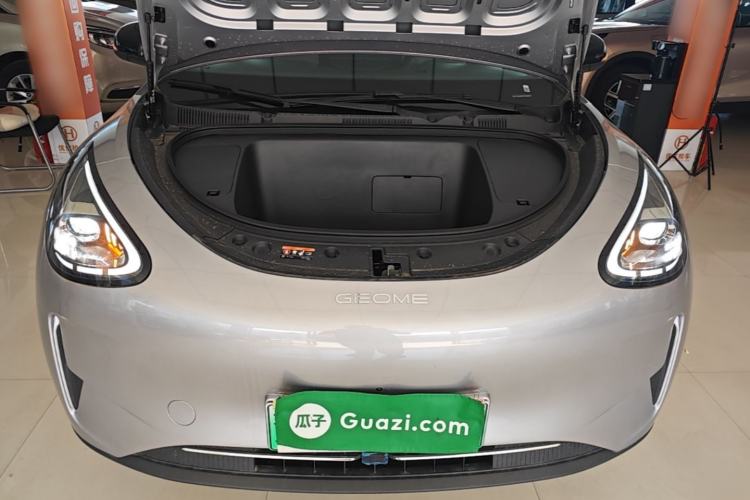 Used Geely Galaxy Geome 2026 Model 310km Dream Edition Engine Bay
