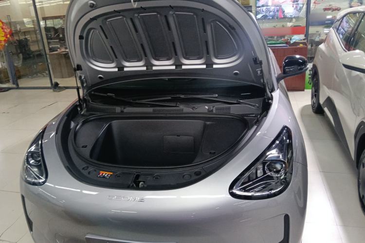 Used Geely Galaxy Geome 2026 Model 310km Youth Edition Engine Bay