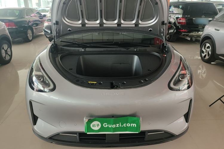 Used Geely Galaxy Geome 2026 Model STAR Limited Edition Engine Bay