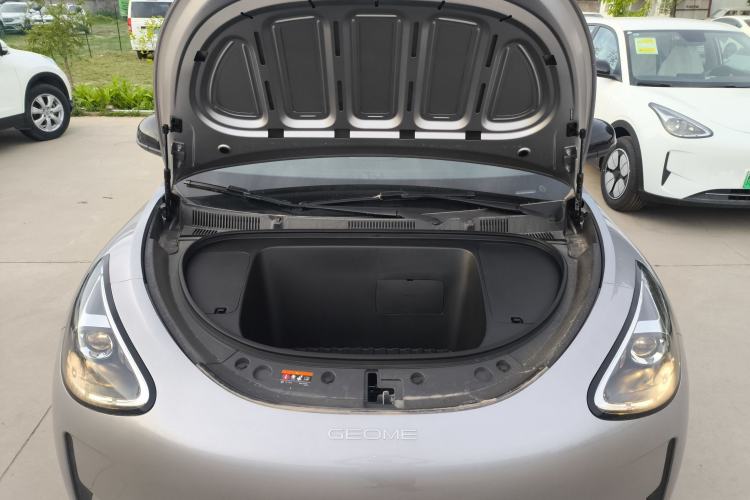 Used Geely Galaxy Geome 2026 Model 310km Youth Edition Engine Bay