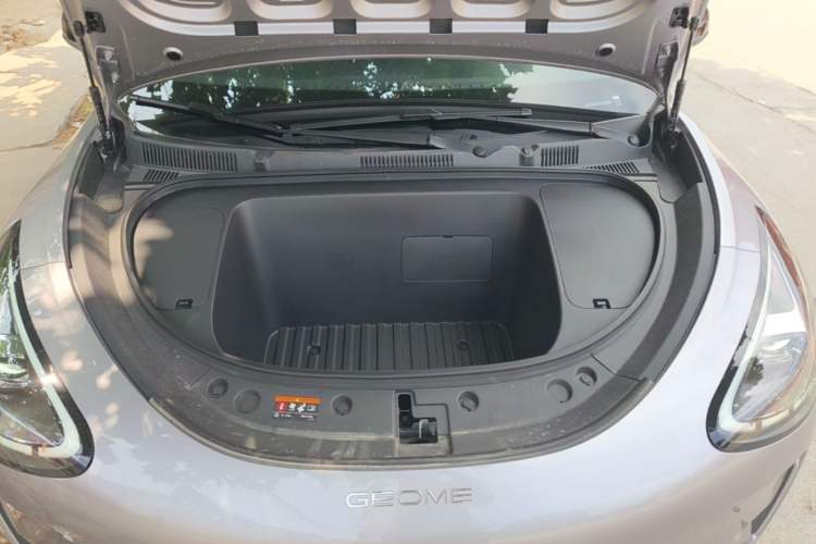 Used Geely Galaxy Geome 2026 Model 310km Dream Edition Engine Bay