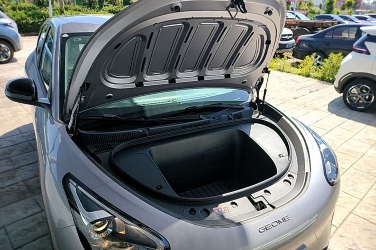 Used Geely Galaxy Geome 2026 Model 310km Youth Edition Engine Bay