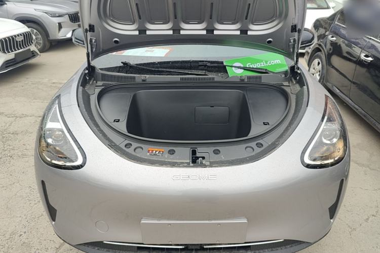 Used Geely Galaxy Geome 2026 Model 310km Youth Edition Engine Bay