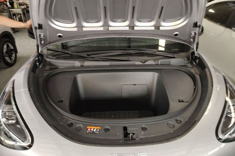 Used Geely Galaxy Geome 2026 Model 310km Youth Edition Engine Bay