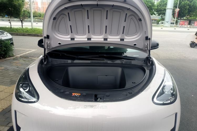 Used Geely Galaxy Geome 2026 Model 310km Youth Edition Engine Bay