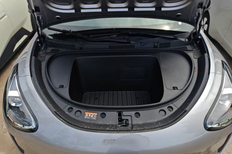 Used Geely Galaxy Geome 2026 Model 310km Youth Edition Engine Bay