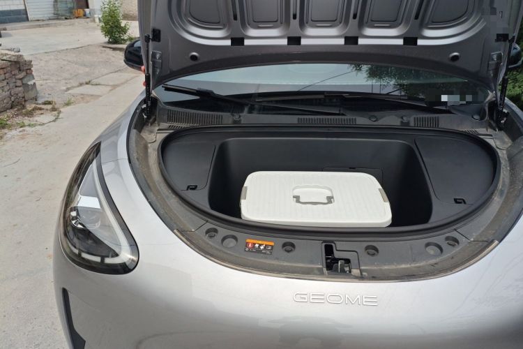 Used Geely Galaxy Geome 2026 Model 410km Freedom Edition Engine Bay Right
