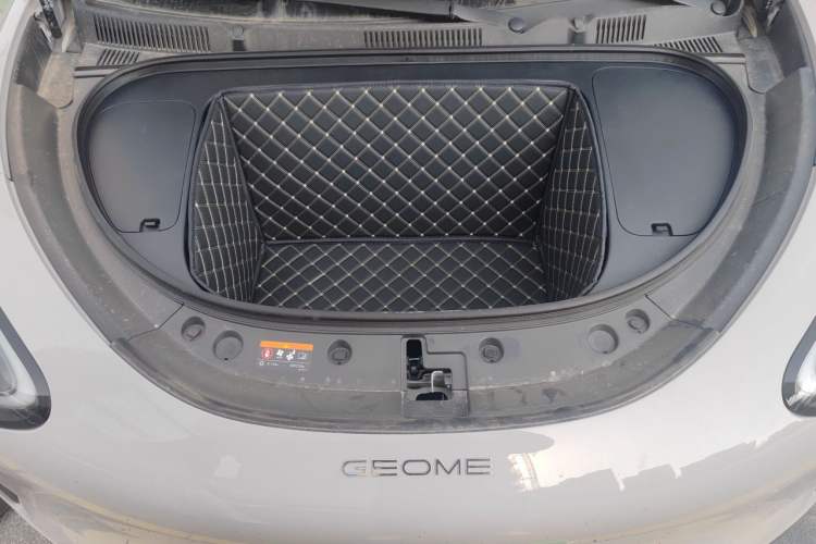 Used Geely Galaxy Geome 2026 Model 310km Dream Edition Engine Bay