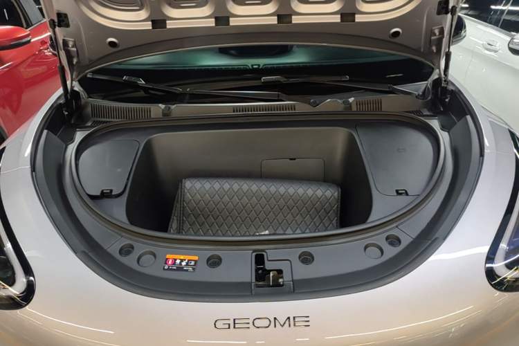Used Geely Galaxy Geome 2026 Model 410km Exploration Edition Engine Bay