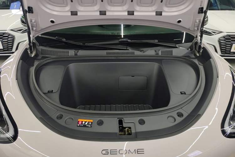 Used Geely Galaxy Geome 2026 Model 410km Exploration Edition Engine Bay