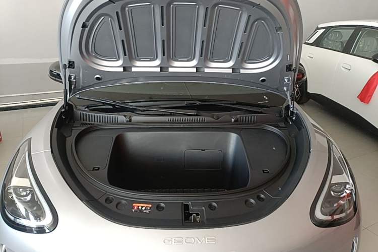 Used Geely Galaxy Geome 2026 Model 310km Dream Edition Engine Bay