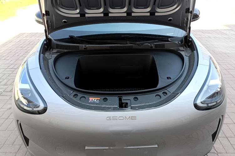 Used Geely Galaxy Geome 2026 Model 310km Dream Edition Engine Bay
