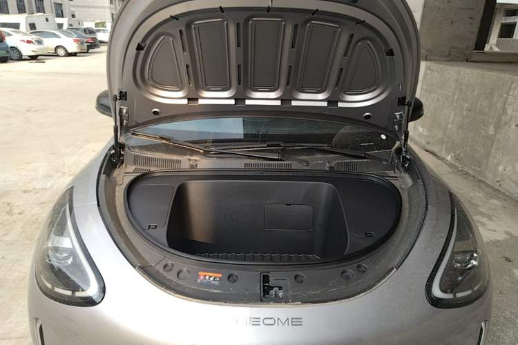 Used Geely Galaxy Geome 2026 Model 310km Dream Edition Engine Bay