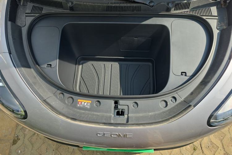 Used Geely Galaxy Geome 2026 Model 310km Youth Edition Engine Bay