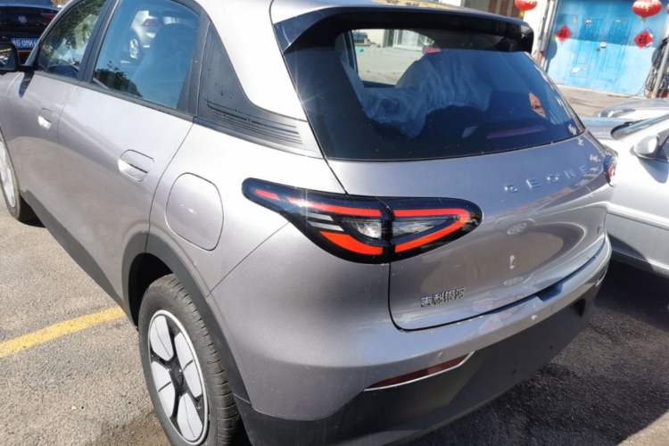 Used Geely Galaxy Geome 2026 Model 310km Youth Edition Exterior 2
