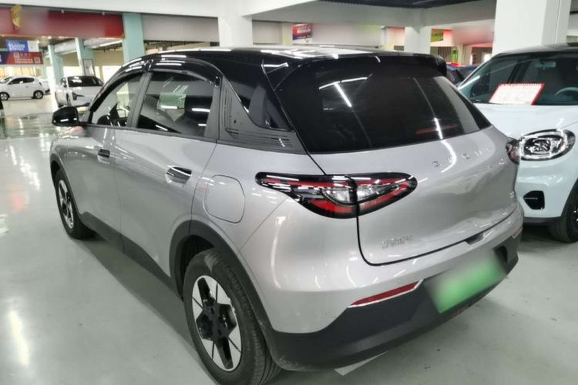 Used Geely Galaxy Geome 2026 Model 410km Freedom Edition Exterior 2