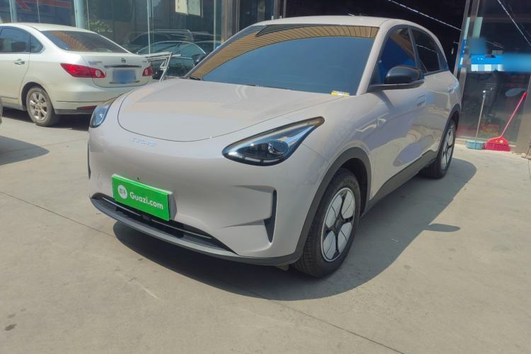 Used Geely Galaxy Geome 2026 Model 410km Freedom Edition Guazi used car, China used car export, Used car for sale, Used  cars, Cheapest cars for sale