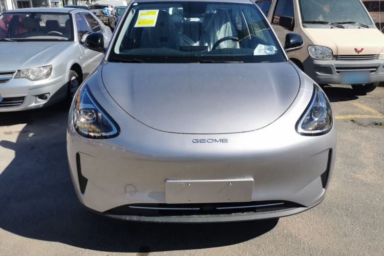 Used Geely Galaxy Geome 2026 Model 310km Youth Edition Front