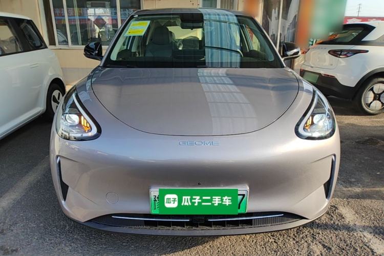 Used Geely Galaxy Geome 2026 Model 310km Dream Edition Front